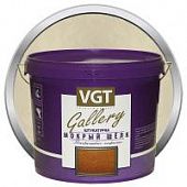 Купить Штукатурка VGT Gallery Мокрый шелк №1 декоративная фактурная база серебристо-белая 6 кг по низкой цене