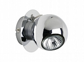 Купить Спот Brilliant Magnito G58210/15 по низкой цене