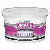 Купить Эмаль Лакра акриловая для радиаторов белая глянцевая 2,4 кг по низкой цене