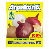 Купить Удобрение Агрикола 2 для лука чеснока 50 г по низкой цене