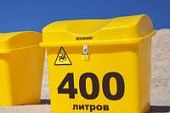 Купить Контейнер BOXSAND для песка, 400 л по низкой цене