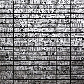 Купить Мозаика Skalini Impress IMS-3 из мрамора по низкой цене