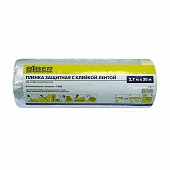 Купить Пленка защитная, с клейкой лентой, 1,4x33 м по низкой цене