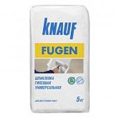 Купить Шпаклевка Knauf Фуген гипсовая универсальная 5 кг по низкой цене