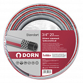Купить Шланг садовый 3/4 DORN Standart трёхслойный 20 м по низкой цене