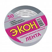 Купить Лента ЭКОН, хозяйственная, 48 мм, 50 м по низкой цене