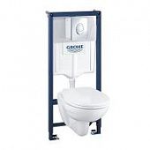Купить Комплект GROHE Solido с подвесным унитазом Bau Ceramic и кнопкой Sail по низкой цене