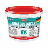 Купить Краска PUFAS Decoself для стен и потолков, в/д, влагостойкая 1,74 л по низкой цене