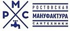 РМС