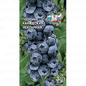 Купить Голубика канадская Нектарная 0,05 г по низкой цене