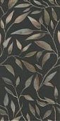 Купить Плитка Kerama Marazzi Гинардо OS/C10/11037R обрезная 30х60 см по низкой цене
