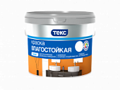 Купить Краска ТЕКС Профи в/д, влагостойкая, супербелая 16,2 л по низкой цене