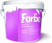 Купить Краска FARBE Acryl Fassaden Base  C акриловая, экономичная. полуматовая 20 кг (12,5 л) по низкой цене