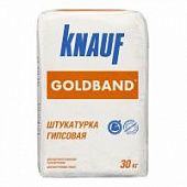 Купить Штукатурка Knauf Гольдбанд гипсовая 30 кг по низкой цене