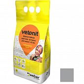 Купить Затирка Weber.Vetonit Decor серый влагостойкая 2 кг по низкой цене