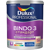 Купить Краска Dulux Professional Bindo 3 база BW для стен и потолков глубокоматовая 9 л по низкой цене