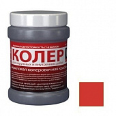 Купить Колер-краска VGT ВД-АК-1180 малиново-красная 0,25 кг по низкой цене