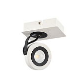 Купить Спот Maytoni Spot ECO161-01-W белый LED 5W 220V по низкой цене