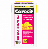 Купить Смесь Ceresit Thermo Universal штукатурно-клеевая 25 кг по низкой цене