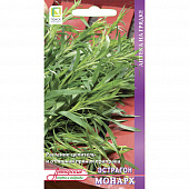 Купить Эстрагон Монарх А по низкой цене