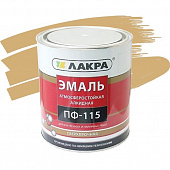 Купить Эмаль Лакра ПФ-115 бежевая 1 кг по низкой цене