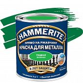 Купить Краска Hammerite по ржавчине, гладкая, глянцевая, зелёная 2,5 л по низкой цене