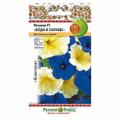 Купить Петуния Вода и солнце смесь F1 15 шт Русский огород по низкой цене