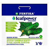 Купить Удобрение для тыквенных культур 50 г Leaf power Фертика по низкой цене