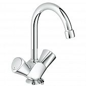 Купить Смеситель Grohe Costa S 21338001 для раковины по низкой цене