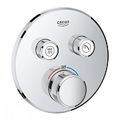 Купить Термостат Grohe Grohtherm SmartControl внешняя часть 29119000 по низкой цене