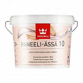 Купить Лак Tikkurila Paneeli-Assa 10 для стен и потолков матовый 2,7 л по низкой цене