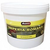 Купить Покрытие Аквест Imperia Romana декоративное 5 кг по низкой цене