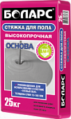 Купить Стяжка Боларс для пола высокопрочная 25 кг по низкой цене