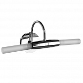 Купить Светильник Arte lamp Aqua настенный A1208AP-2CC по низкой цене