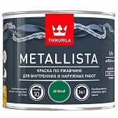 Купить Краска Tikkurila Metallista по ржавчине, глянцевая, зеленая 0,4 л по низкой цене