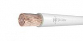 Купить Провод ПуГВнг(А)-LS 1х185 Б 450/750В (м) Цветлит 00-00130524 по низкой цене