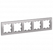 Купить Рамка Schneider Electric Атлас Дизайн 5 постов алюминий по низкой цене