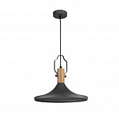 Купить Светильник Maytoni Modern MOD359-00-C серый E27 60W 220V подвесной по низкой цене
