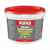 Купить Краска PUFAS, в/д интерьерная, строительная, стойкая 10 л по низкой цене
