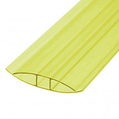 Купить Профиль Юг-Ойл-Пласт для поликарбоната соединительный неразъемный 16 мм желтый по низкой цене