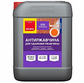 Купить Антиржавчина Neomid 570 концентрат 10 л по низкой цене