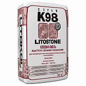 Купить Клей Litokol Litostone K98 для плитки серый 25 кг по низкой цене
