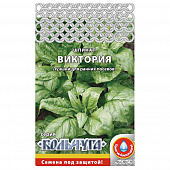 Купить Шпинат Виктория 1 г Кольчуга по низкой цене