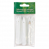 Купить Таблички для рассады I 9,3х1,3 см 30 шт по низкой цене