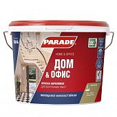 Купить Краска Parade Classic W4 Дом & Офис интерьерная основа С акриловая 9 л по низкой цене