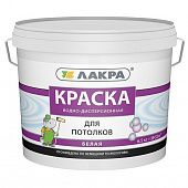 Купить Краска Лакра акриловая для потолков белая 6,5 кг по низкой цене