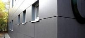 Купить Панель для навесных вентилируемых фасадов, фиброцементная, 3600х1500х10 мм по низкой цене