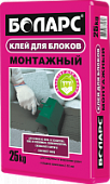 Купить Клей Боларс для блоков 25 кг по низкой цене