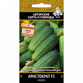 Купить Огурец Аристократ F1 А по низкой цене