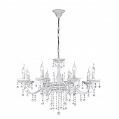 Купить Люстра Maytoni Bellona ARM386-08-W белая E14 8х60W 220V подвесная по низкой цене